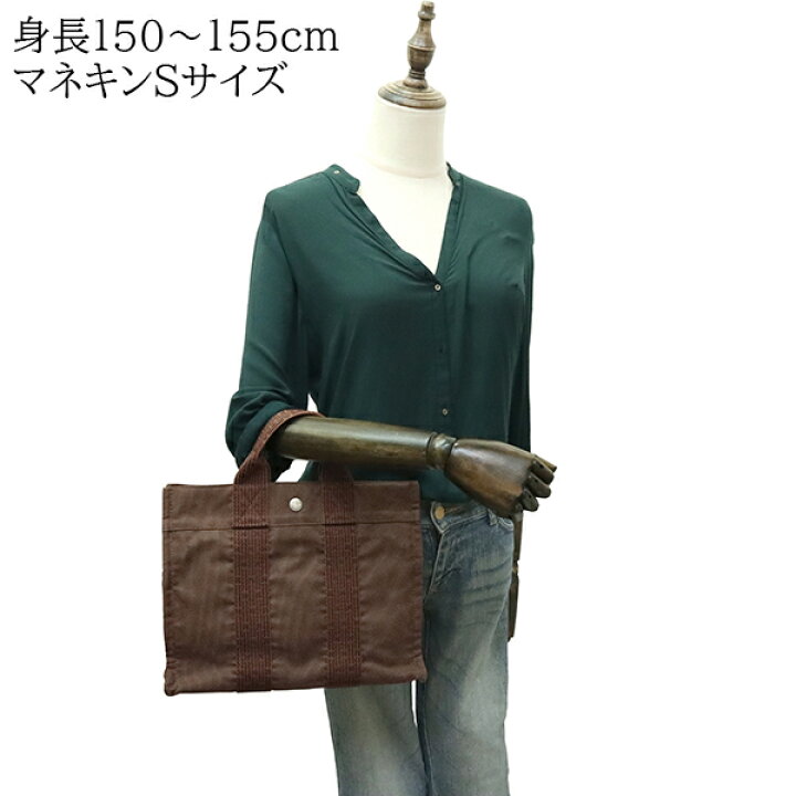 楽天市場】【中古】 エルメス トートバッグ エールライン トート PM 
