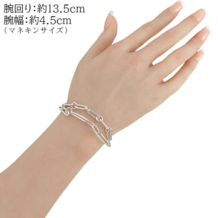 楽天市場】【5%OFF】 エルメス ブレスレット シェーヌダンクル パンク  