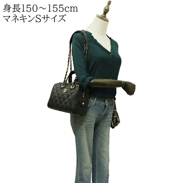 楽天市場】【新品】 シャネル スモールボーリングバッグ チェーン 