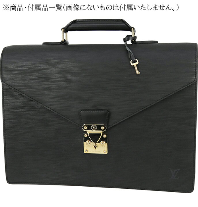 楽天市場】【ヴィンテージ】 ルイヴィトン ビジネスバッグ 