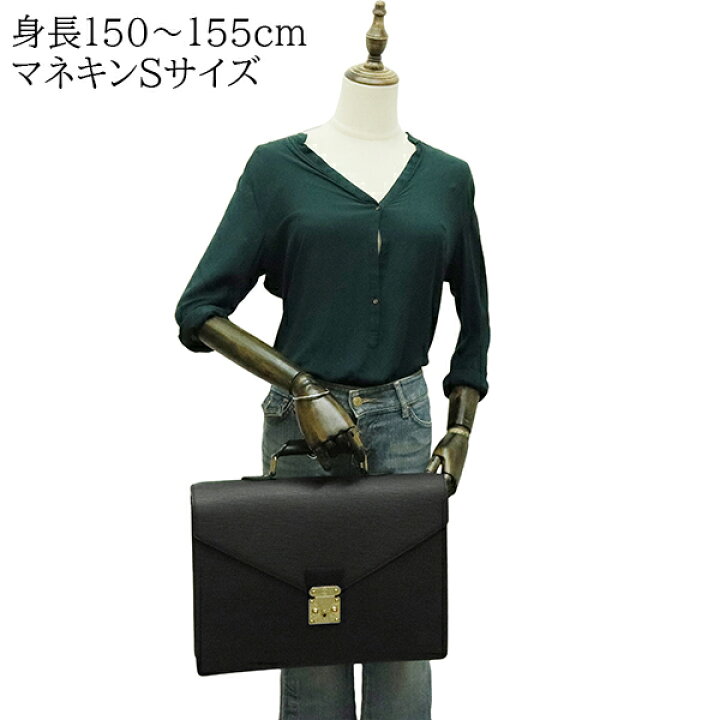 楽天市場】【ヴィンテージ】 ルイヴィトン ビジネスバッグ 