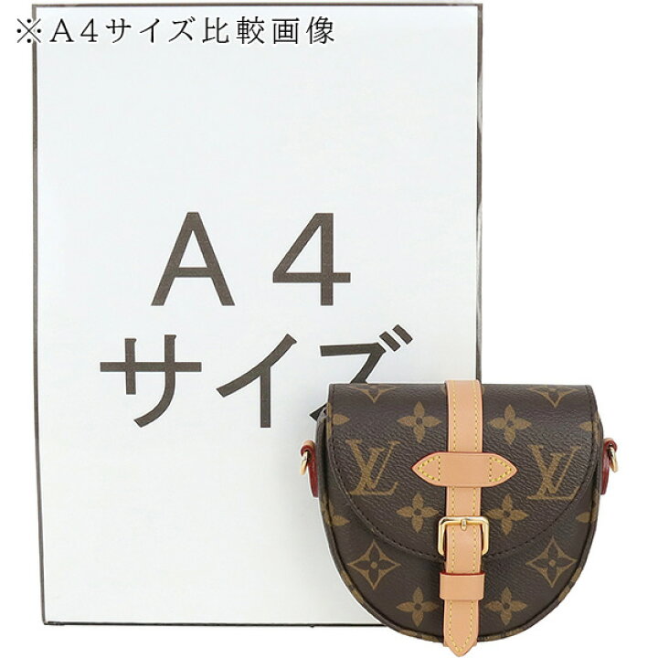 楽天市場】【新品】 ルイヴィトン ショルダーバッグ ミクロ 