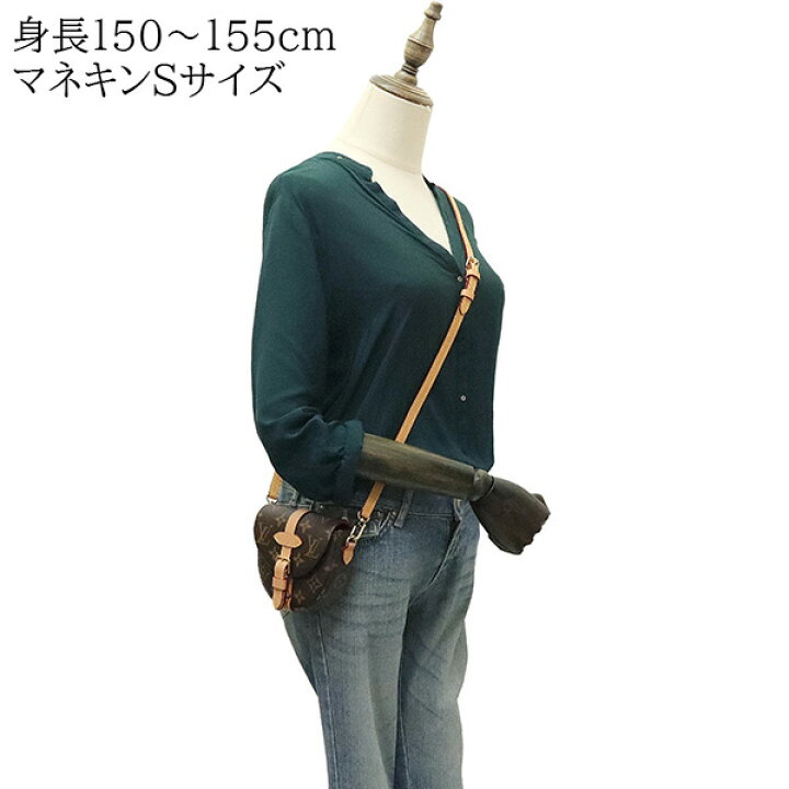 楽天市場】【新品】 ルイヴィトン ショルダーバッグ ミクロ 