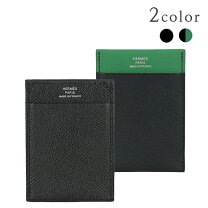 楽天市場】エルメス カードケース（カラーブラック）（財布・ケース  