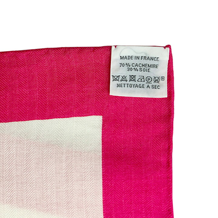 楽天市場】【超美品】 エルメス ショール カレ ジェアン 140  