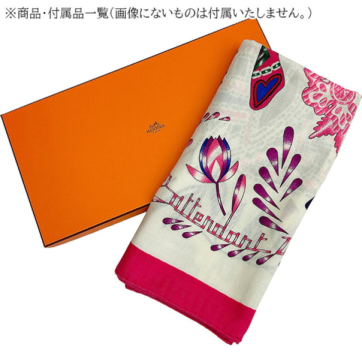 楽天市場】【新品同様】 エルメス ショール カレ ジェアン 140  