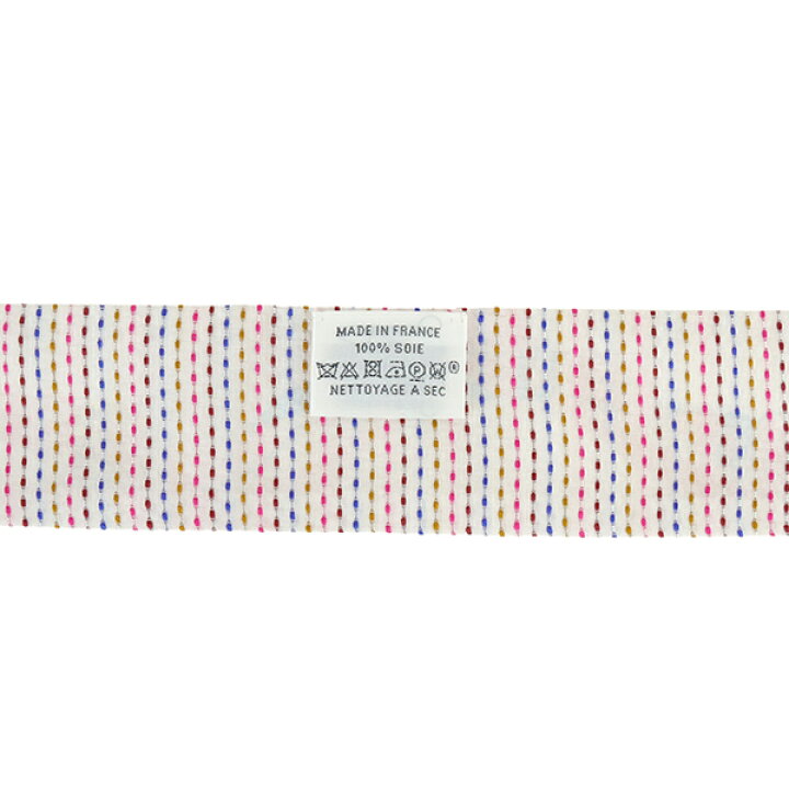 楽天市場】【10%OFF】 エルメス ツイリー ロング ツインズ ブリッド  