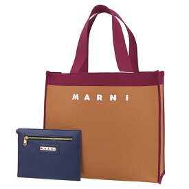 マルニ トートバッグ MARNI ロゴ ポーチ付き キャンバス 合成皮革 ピーナッツ ブラックチェリー マルニ ショルダーバッグ 肩がけ ビジネスバッグ 通勤 通学 軽量 軽い A4サイズ収納可能 ブラウン バック BAG ブランド プレゼント 新品 母の日