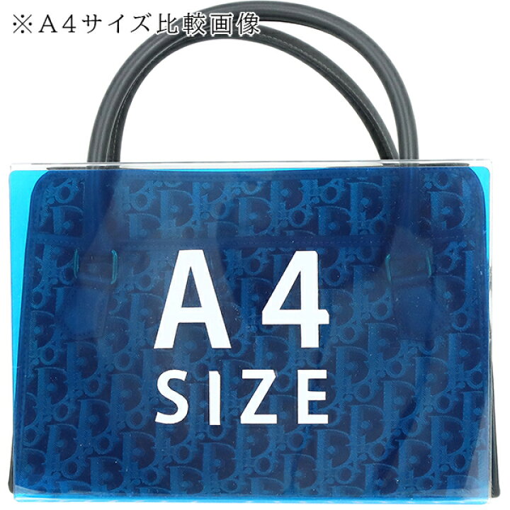 楽天市場】【美品】 ディオール 2WAYバッグ トロッター ジャカード 