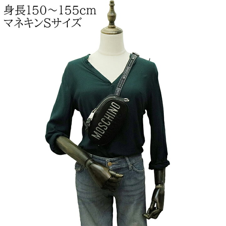 楽天市場】【5%OFF】 モスキーノ ボディバッグ ナイロン レザー  
