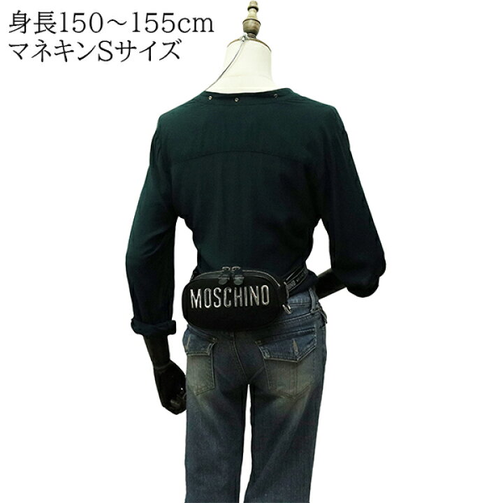 楽天市場】【新品】 モスキーノ ボディバッグ ナイロン レザー  