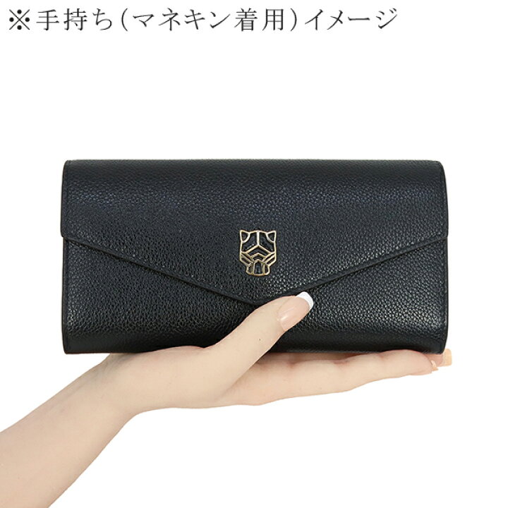 楽天市場】【超美品】 カルティエ 長財布 フラップ付 
