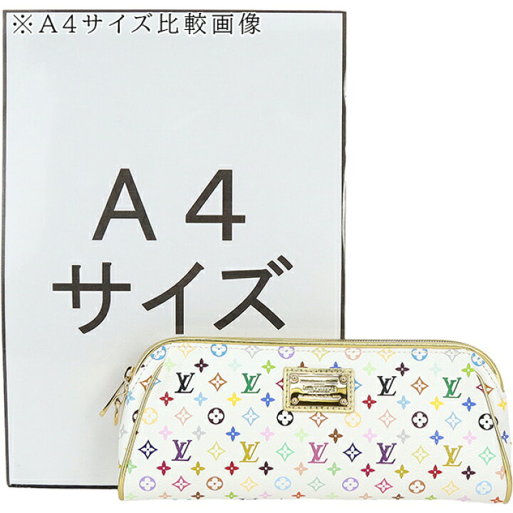 楽天市場】【5%OFF】 ルイヴィトン アクセサリーポーチ ケイト 