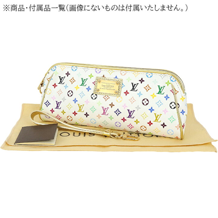 楽天市場】【5%OFF】 ルイヴィトン アクセサリーポーチ ケイト 