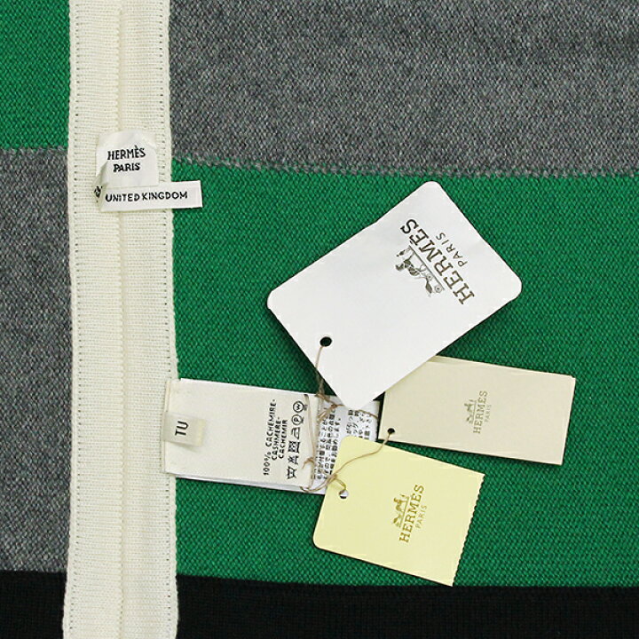 楽天市場】エルメス カーディガン INTARSIA ニット カシミヤ ヴェール  