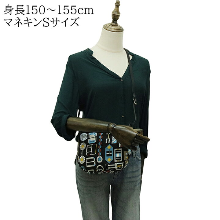 未使用品】 エルメス ショルダーバッグ シュルソワ トゥーゴー ポーチ 