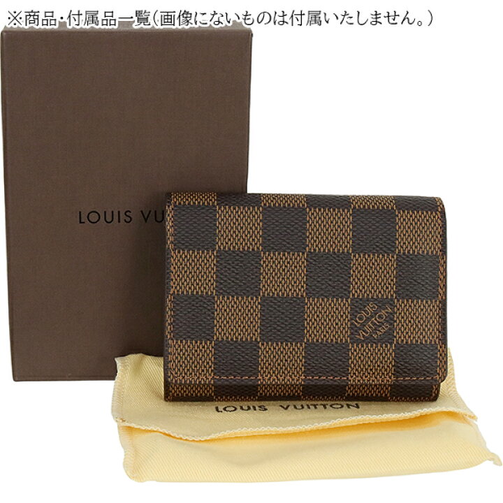 楽天市場】【5%OFF】 ルイヴィトン 名刺入れ アンヴェロップ カルト 