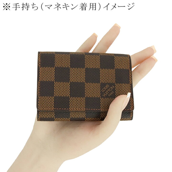 楽天市場】【5%OFF】 ルイヴィトン 名刺入れ アンヴェロップ カルト 