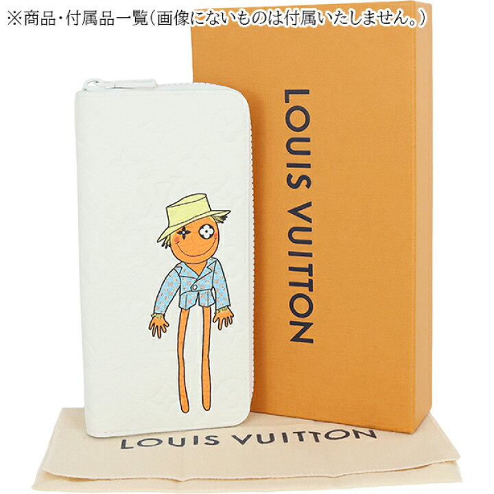 楽天市場】【5%OFF】 ルイヴィトン 長財布 ジッピーウォレット ヴェル 