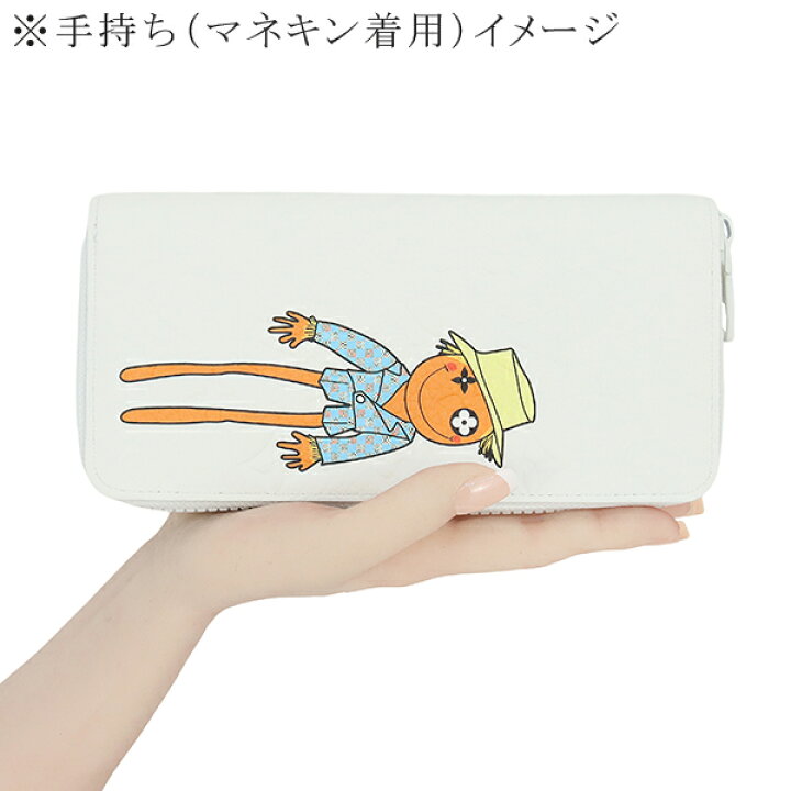 楽天市場】【5%OFF】 ルイヴィトン 長財布 ジッピーウォレット ヴェル 