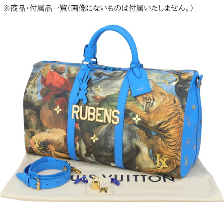 楽天市場】【10%OFF】 ルイヴィトン ボストンバッグ キーポル バンド 