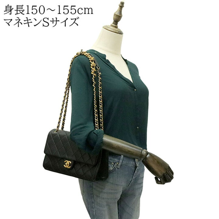 楽天市場】【美品】 シャネル チェーンショルダーバッグ ロゴチェーン  
