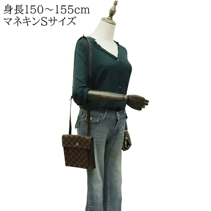 楽天市場】【5%OFF】 ルイヴィトン ショルダーバッグ ピムリコ ダミエ 