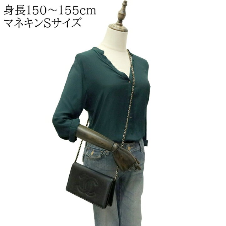 楽天市場】【美品】 シャネル チェーンウォレット ビッグココマーク  