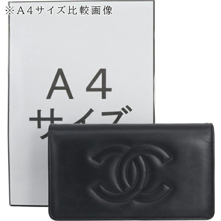 楽天市場】【美品】 シャネル チェーンウォレット ビッグココマーク 