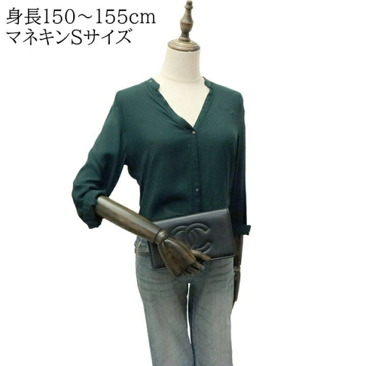 楽天市場】【美品】 シャネル チェーンウォレット ビッグココマーク 