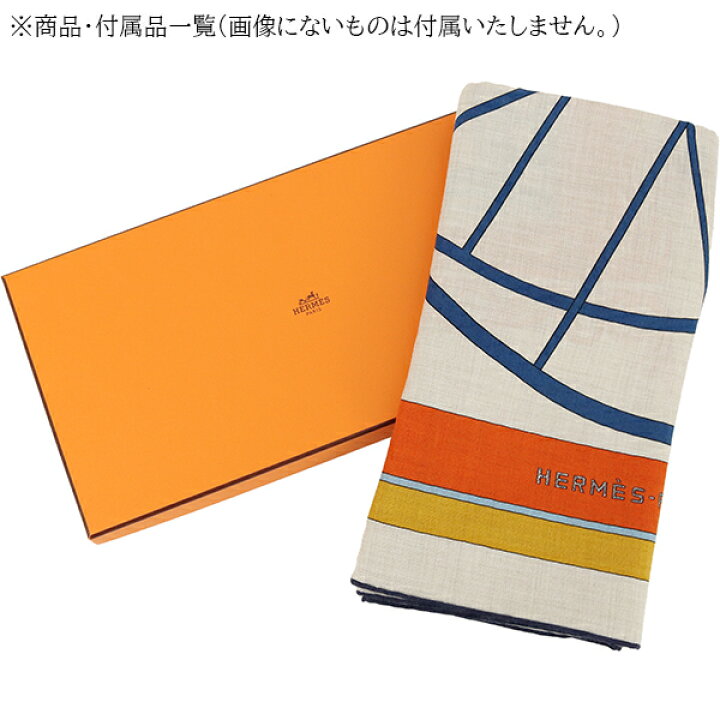 楽天市場】【新品】 エルメス ショール カレ ジェアン 140 クーペ ドゥ 
