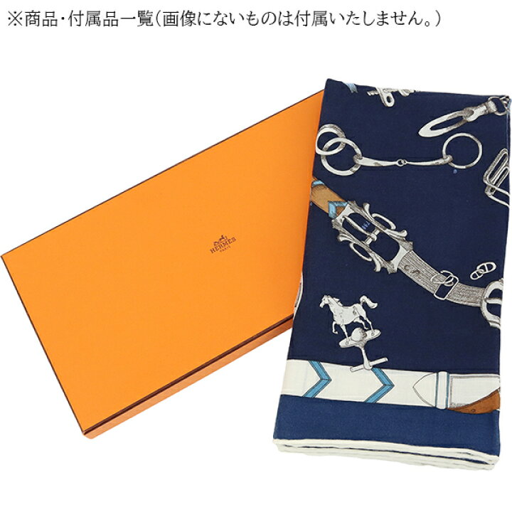 楽天市場】【新品】 エルメス ショール カレ ジェアン 140 シュヴォー 