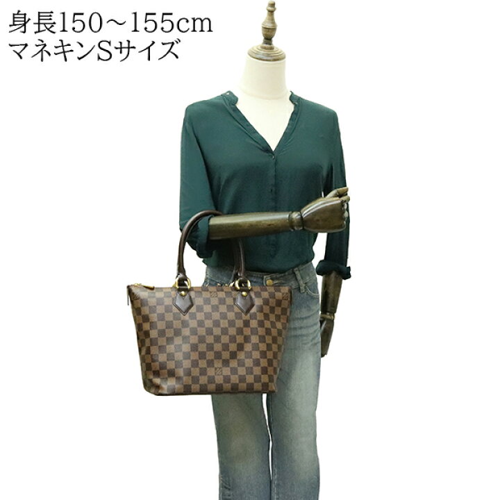 楽天市場】【美品】 ルイヴィトン ハンドバッグ サレヤ PM ダミエ 