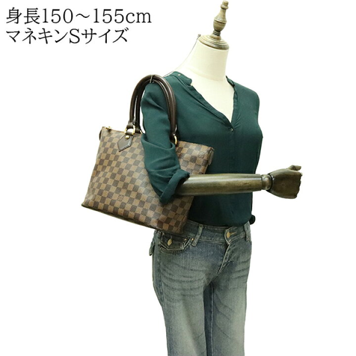 楽天市場】【5%OFF】 ルイヴィトン ハンドバッグ サレヤ PM ダミエ 