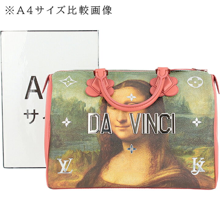 楽天市場】ルイヴィトン ハンドバッグ スピーディ30 モナリザ / ダ 