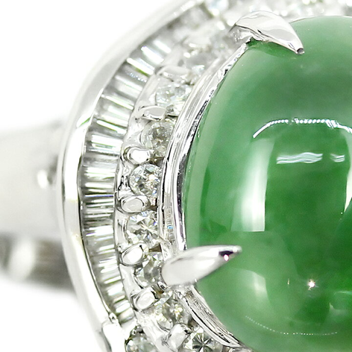 楽天市場】プラチナ 指輪 天然 ヒスイ リング 12号 6.28ct  