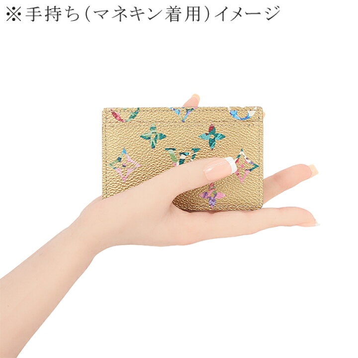 楽天市場】ルイヴィトン カードケース ポルト カルト サーンプル LV 