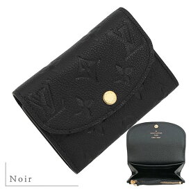 【新品】 ルイヴィトン ミニ財布 ポルトモネ ロザリ モノグラム アンプラント レザー ブラック ピンク ブルー グリーン ベージュ ルイヴィトン コインケース カードケース 小銭入れ LOUIS VUITTON ルイヴィトン 財布 レディース メンズ ミニウォレット ブランド プレゼント