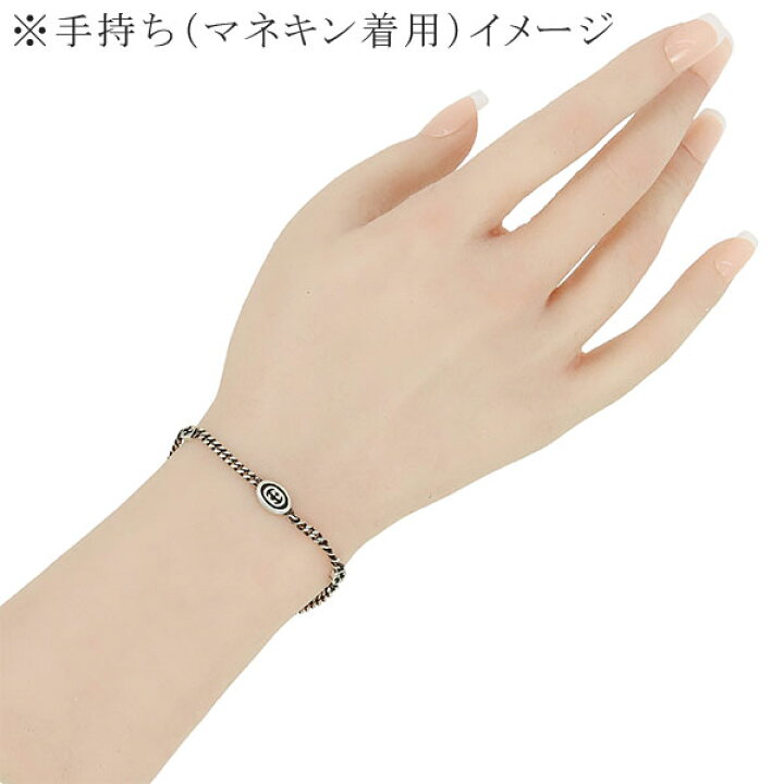 楽天市場】【新品】 グッチ ブレスレット インターロッキング G 喜平 