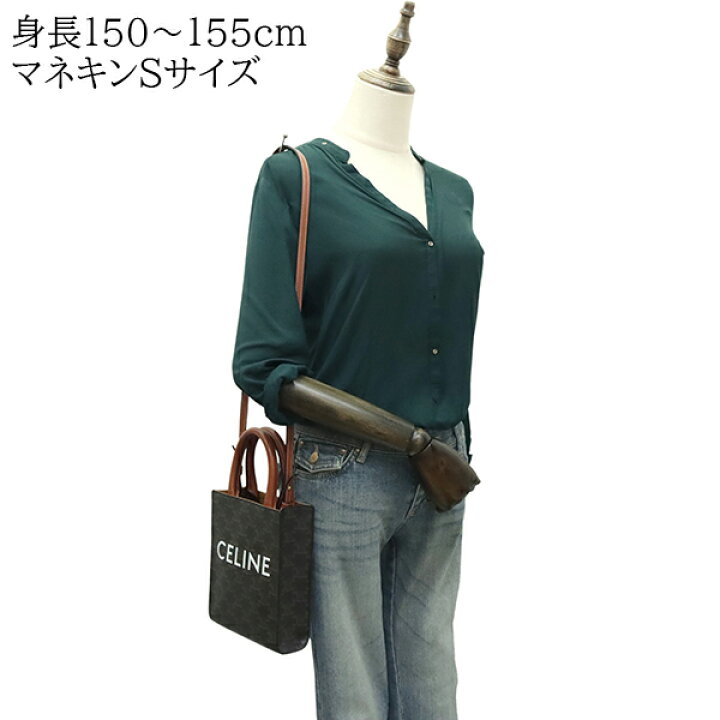 楽天市場】【美品】 セリーヌ ショルダーバッグ ミニ バーティカル 