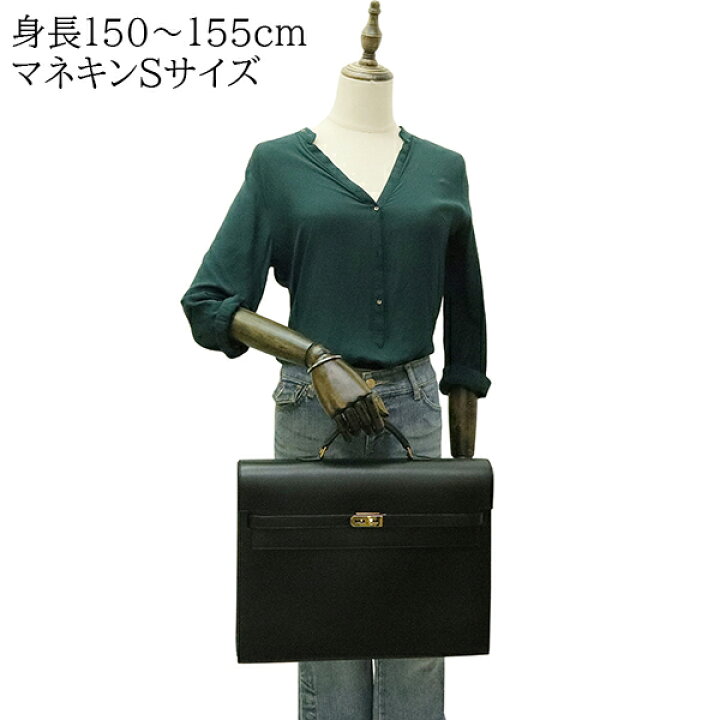 楽天市場】【美品】 エルメス ケリーデペッシュ 38 ボックスカーフ  