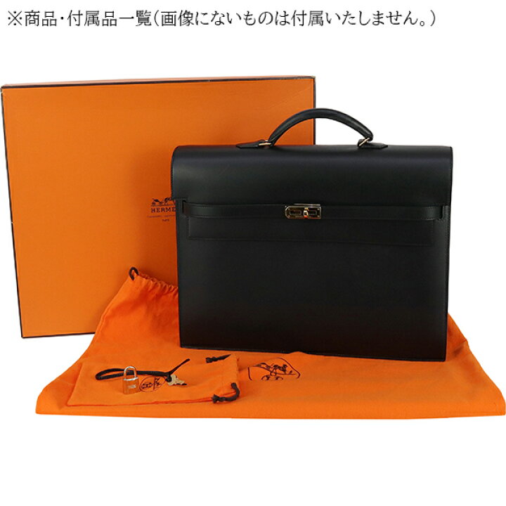 楽天市場】【美品】 エルメス ケリーデペッシュ 38 ボックスカーフ 