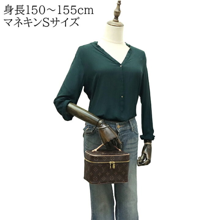 楽天市場】【5%OFF】 ルイヴィトン バニティバッグ ニース ミニ 