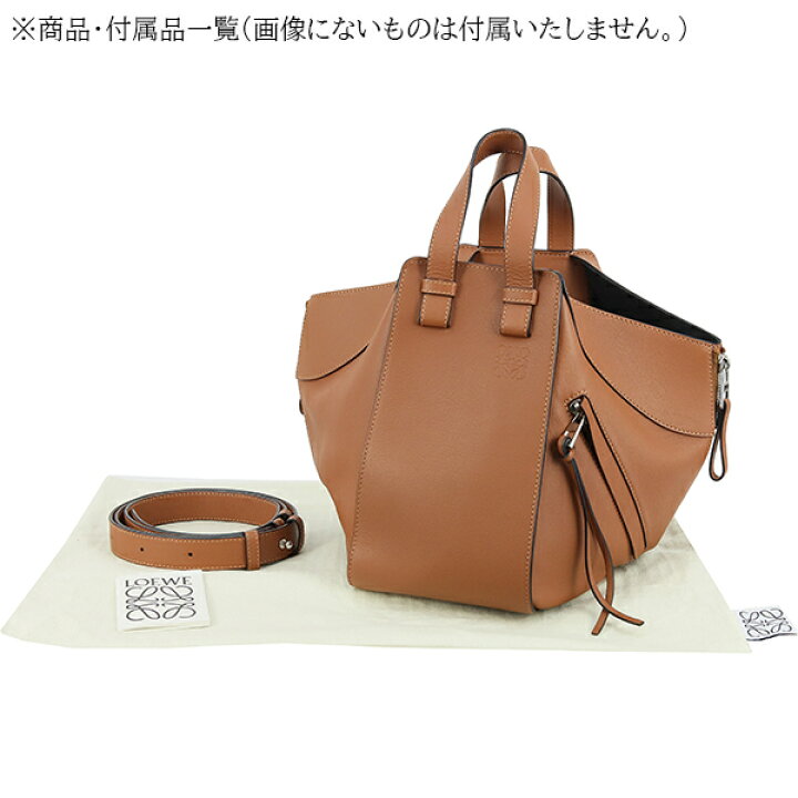 楽天市場】【5%OFF】 ロエベ ハンモック スモール クラシックカーフ 