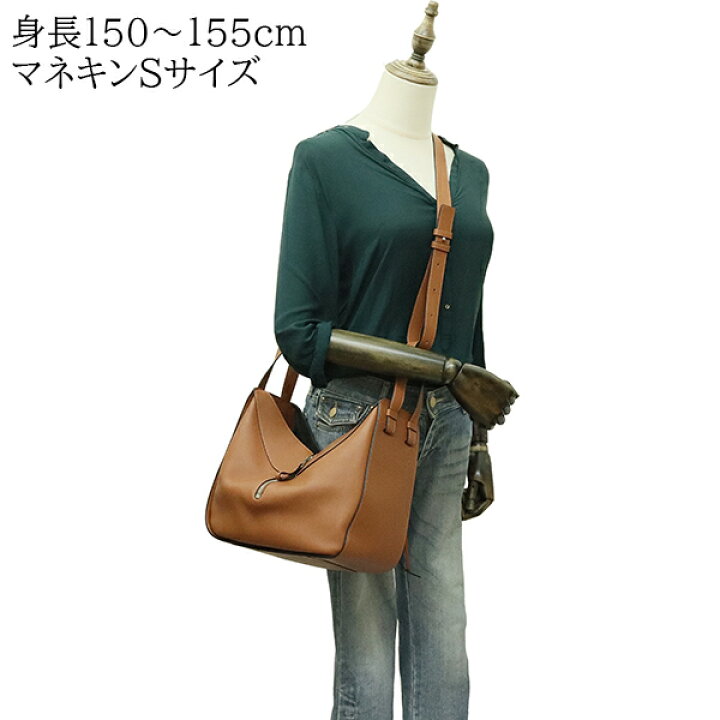 楽天市場】【未使用品】 ロエベ ハンモック スモール クラシックカーフ 