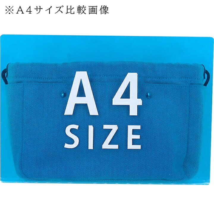 楽天市場】【超美品】 エルメス ポーチ フールビ 25 ティサージュ 