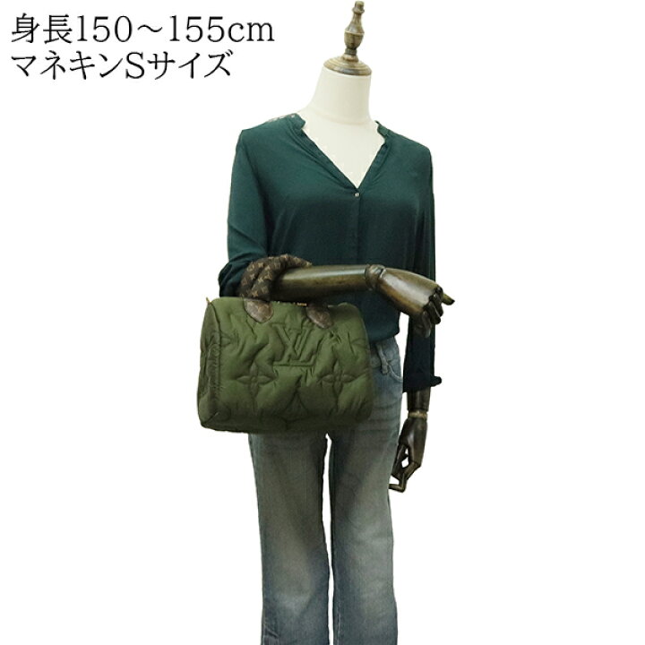 楽天市場】【5%OFF】 ルイヴィトン ショルダーバッグ スピーディ 