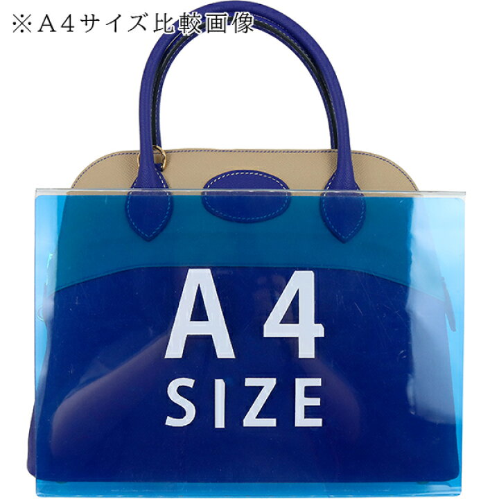 楽天市場】【新品】 エルメス ボリード31 パーソナルオーダー エプソン 
