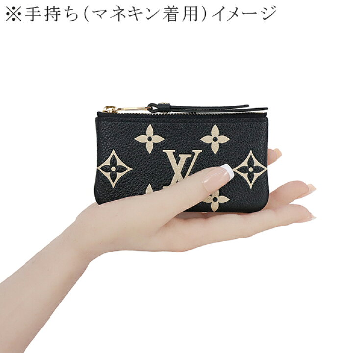 楽天市場】【新品】 ルイヴィトン コインケース カードキーケース  