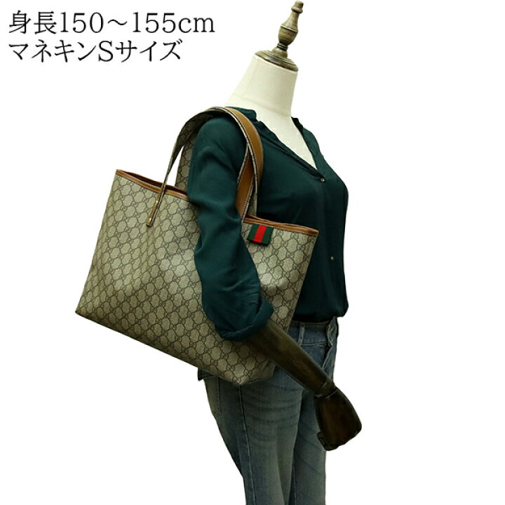 楽天市場】【超美品】 グッチ トートバッグ ニューセレリア GG 